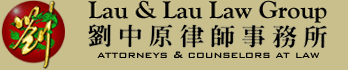 Lau & Lau Law Group LLP
